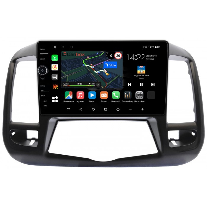 Штатная магнитола Nissan Teana II 2008-2013 Canbox M-Line 7841-9-3193 на Android 10 (4G-SIM, 4/64, DSP, QLed)