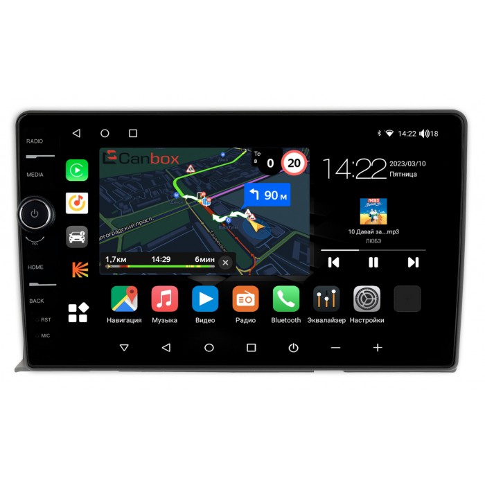 Штатная магнитола Toyota ISis 2004-2018 Canbox M-Line 7841-9-458 на Android 10 (4G-SIM, 4/64, DSP, QLed)