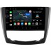 Штатная магнитола Renault Kadjar (2015-2018) Canbox M-Line 7841-9-5572 Android 10 (4G-SIM, 4/64, DSP, QLed)