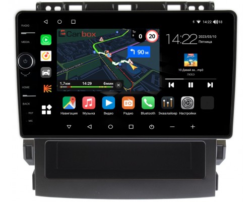 Subaru Forester 5, Impreza 5, XV 2 (2017-2022) Canbox M-Line 7841-9-768 на Android 10 (4G-SIM, 4/64, DSP, QLed)