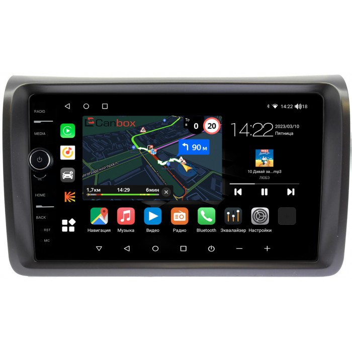 Штатная магнитола Nissan NV350 2012-2017 Canbox M-Line 7841-9-NI104N на Android 10 (4G-SIM, 4/64, DSP, QLed)