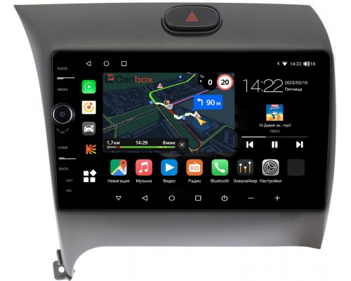 Kia Cerato 3 (2013-2020) Canbox M-Line 7841-9013 на Android 10 (4G-SIM, 4/64, DSP, QLed) для авто без камеры