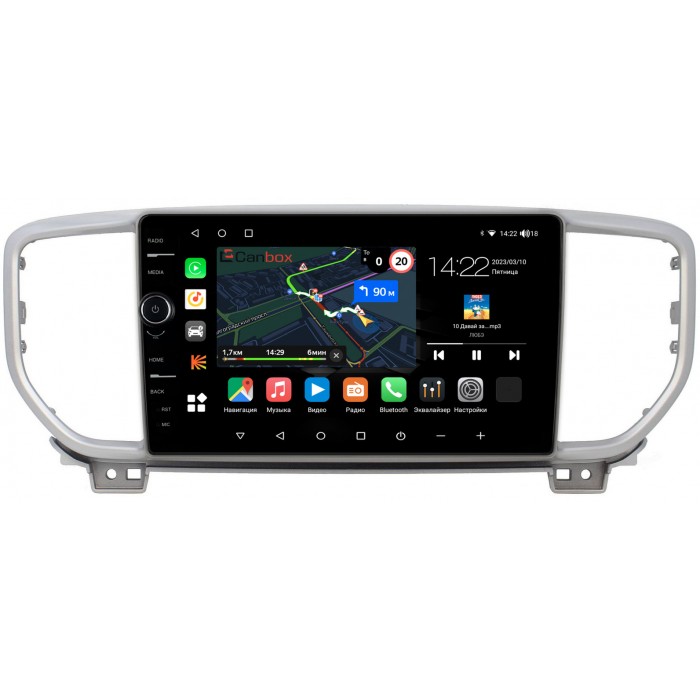 Штатная магнитола Kia Sportage IV 2018-2022 Canbox M-Line 7841-9085 на Android 10 (4G-SIM, 4/64, DSP, QLed) (для авто без камеры)