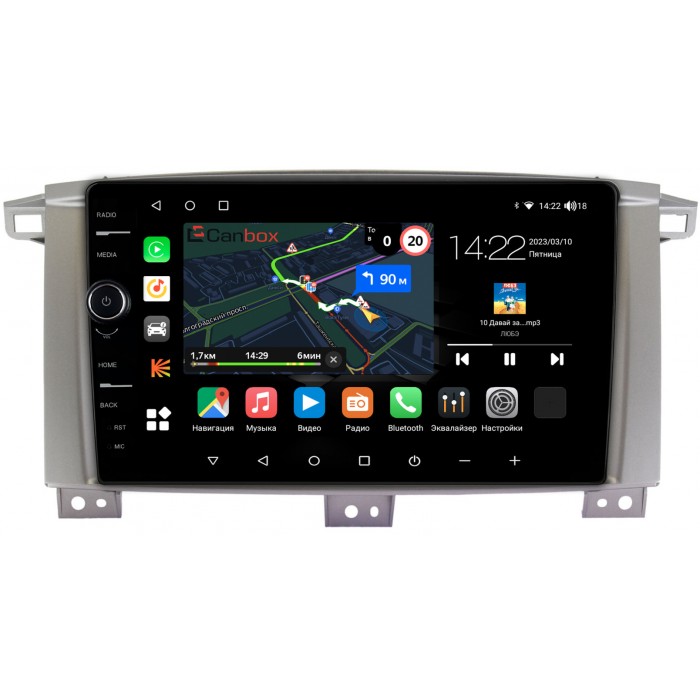 Штатная магнитола Toyota Land Cruiser 105 2002-2008 Canbox M-Line 7841-9121 на Android 10 (4G-SIM, 4/64, DSP, QLed) (для авто с МКПП)