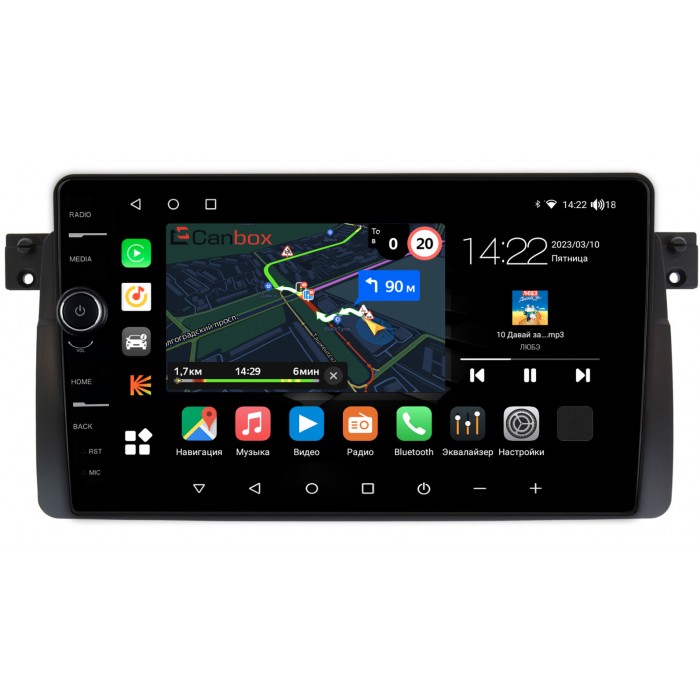 Штатная магнитола BMW 3 (E46) Canbox M-Line 7841-9163 на Android 10 (4G-SIM, 4/64, DSP, QLed)