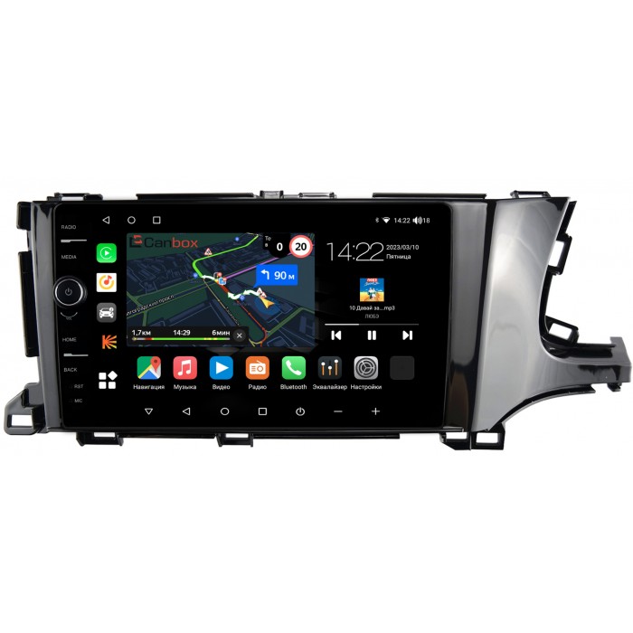 Штатная магнитола Honda Shuttle II 2015-2021 Canbox M-Line 7841-9232 на Android 10 (4G-SIM, 4/64, DSP, QLed)