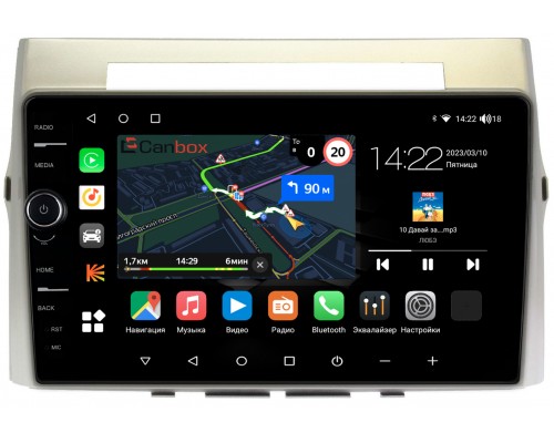 Toyota Corolla Verso (2004-2009) Canbox M-Line 7841-9325 на Android 10 (4G-SIM, 4/64, DSP, QLed)
