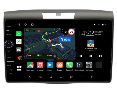 Honda CR-V 4 (2011-2018) Canbox M-Line 7841-9419 на Android 10 (4G-SIM, 4/64, DSP, QLed)