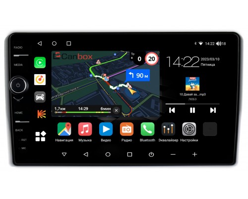 Toyota Aqua (2011-2021) Canbox M-Line 7841-9431 на Android 10 (4G-SIM, 4/64, DSP, QLed)