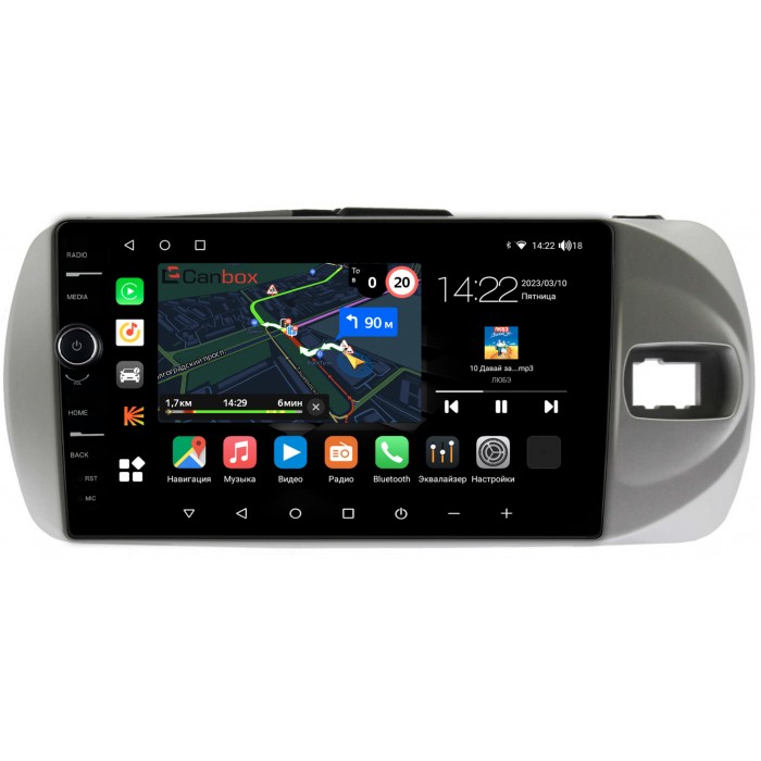 Штатная магнитола Toyota Vitz III (XP130) 2014-2019 Canbox M-Line 7841-9432 на Android 10 (4G-SIM, 4/64, DSP, QLed)