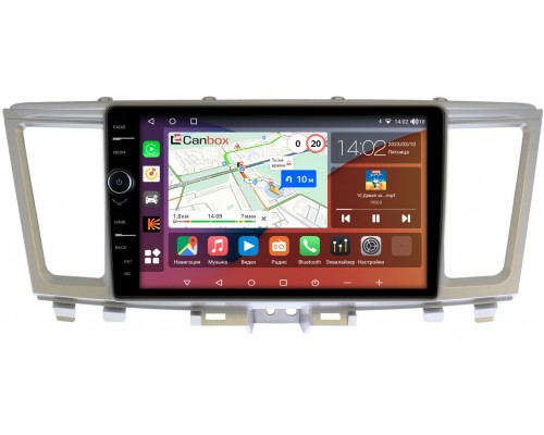 Infiniti QX60 (2013-2020) Canbox H-Line 7842-9-002 на Android 10 (4G-SIM, 3/32, DSP, QLed)