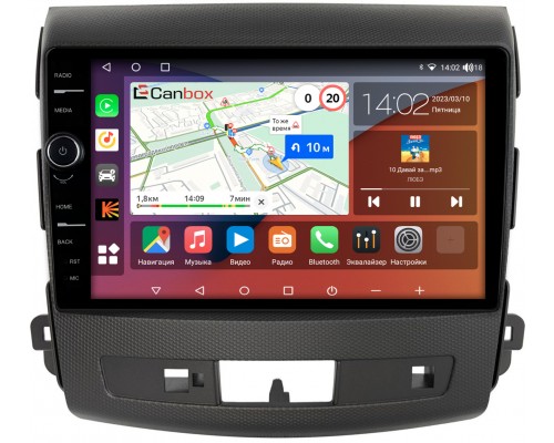 Peugeot 4007 (2007-2012) Canbox H-Line 7842-9-004-1 без Rockford на Android 10 (4G-SIM, 3/32, DSP, QLed)