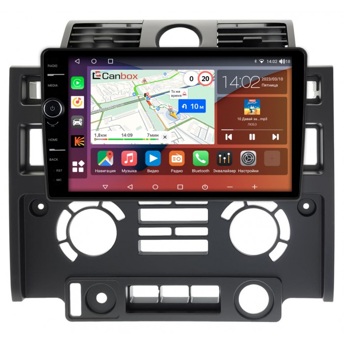 Штатная магнитола Land Rover Defender (2007-2016) Canbox H-Line 7842-9-013 на Android 10 (4G-SIM, 3/32, DSP, QLed)