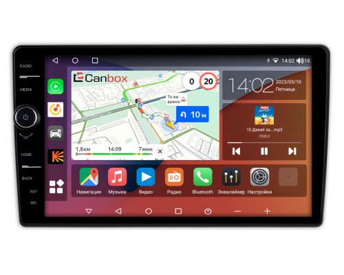 Peugeot Partner 2 (2008-2022) Canbox H-Line 7842-9-022 на Android 10 (4G-SIM, 3/32, DSP, QLed)