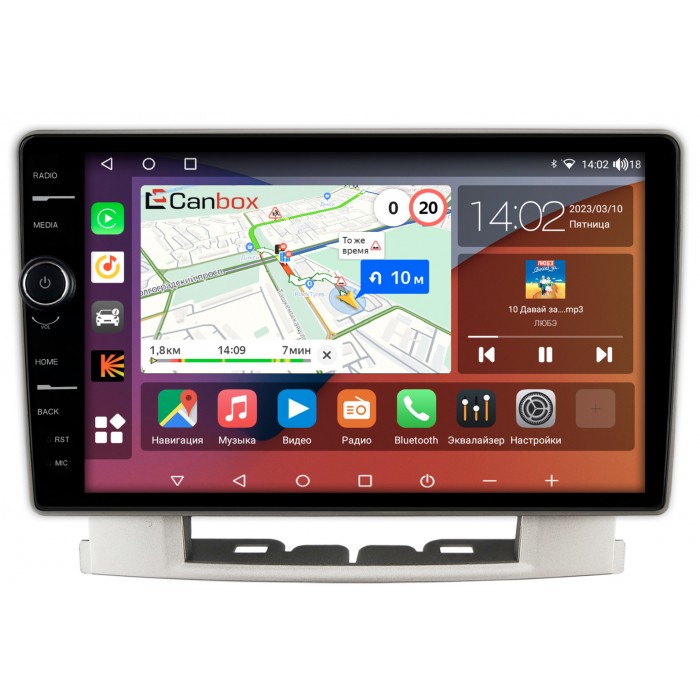 Штатная магнитола Buick Excelle 2 (2009-2015) Canbox H-Line 7842-9-024 на Android 10 (4G-SIM, 3/32, DSP, QLed)