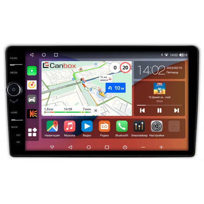 Штатная магнитола Citroen C2, C3, C3 Picasso (черная) Canbox H-Line 7842-9-091 на Android 10 (4G-SIM, 3/32, DSP, QLed)