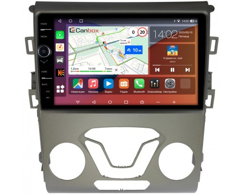 Ford Mondeo V 2014-2022, Fusion II (North America) 2012-2016 Canbox H-Line 7842-9-096 на Android 10 (4G-SIM, 3/32, DSP, QLed)