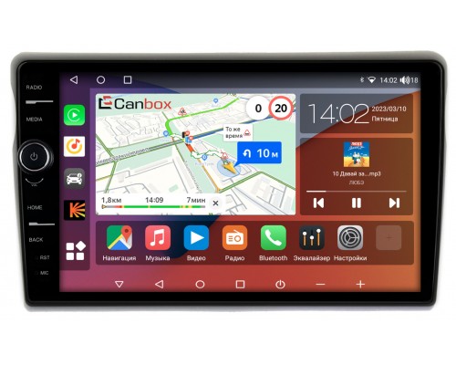 Toyota bB (2000-2005) Canbox H-Line 7842-9-1024 на Android 10 (4G-SIM, 3/32, DSP, QLed)