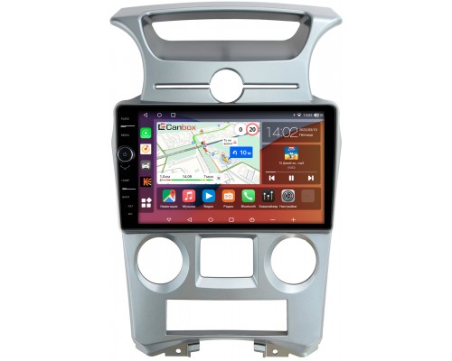 Kia Carens 2 (2006-2012) (с климат-контролем) Canbox H-Line 7842-9-1053 на Android 10 (4G-SIM, 3/32, DSP, QLed)