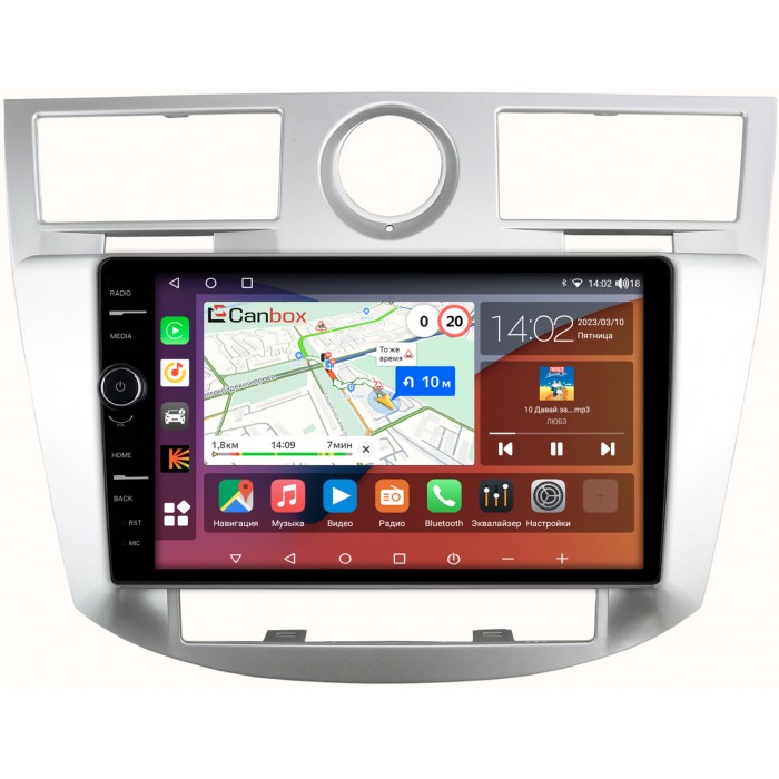 Штатная магнитола Chrysler Sebring III 2006-2010 Canbox H-Line 7842-9-1091 Android 10 (4G-SIM, 3/32, DSP, QLed)