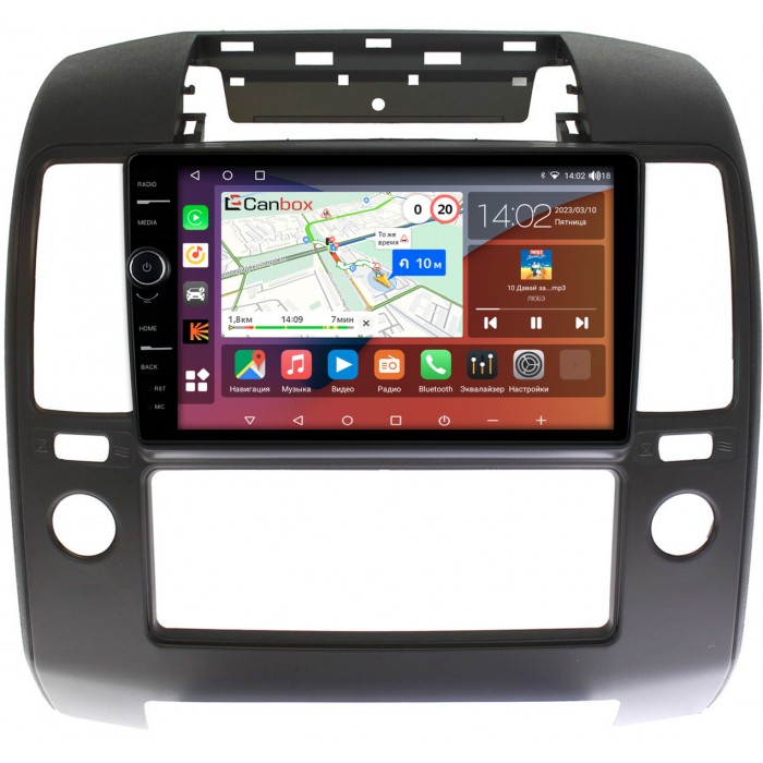 Штатная магнитола Nissan Navara (Frontier) III (D40) 2005-2010 Canbox H-Line 7842-9-1103 на Android 10 (4G-SIM, 3/32, DSP, QLed)