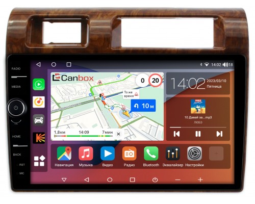 Toyota LC 70 2007-2021 (дерево) Canbox H-Line 7842-9-1121 на Android 10 (4G-SIM, 3/32, DSP, QLed)