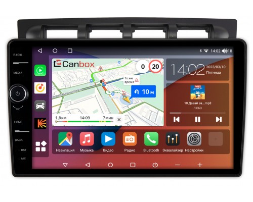Kia Picanto 2004-2007 Canbox H-Line 7842-9-1122 на Android 10 (4G-SIM, 3/32, DSP, QLed)