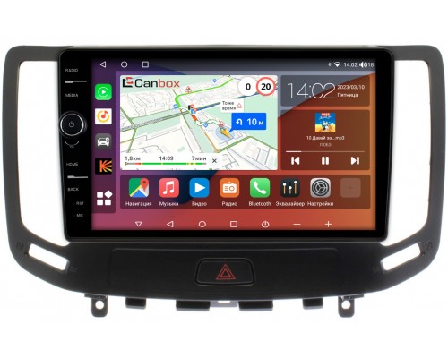 Infiniti G25, G35, G37 (2006-2013) Canbox H-Line 7842-9-1140 на Android 10 (4G-SIM, 3/32, DSP, QLed)