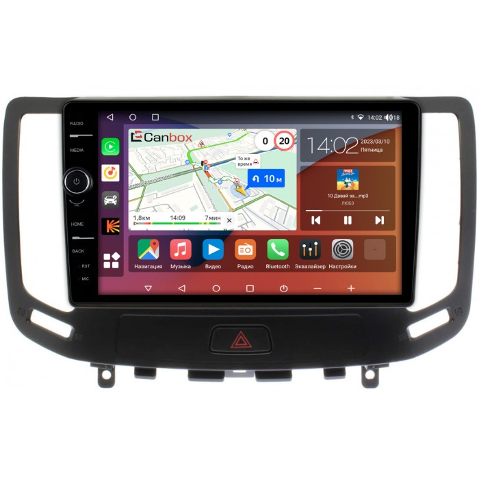 Штатная магнитола Infiniti G25, G35, G37 (2006-2013) Canbox H-Line 7842-9-1140 на Android 10 (4G-SIM, 3/32, DSP, QLed)