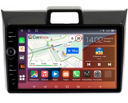 Toyota Corolla Fielder, Corolla Axio (2012-2022) Canbox H-Line 7842-9-1144 на Android 10 (4G-SIM, 3/32, DSP, QLed)