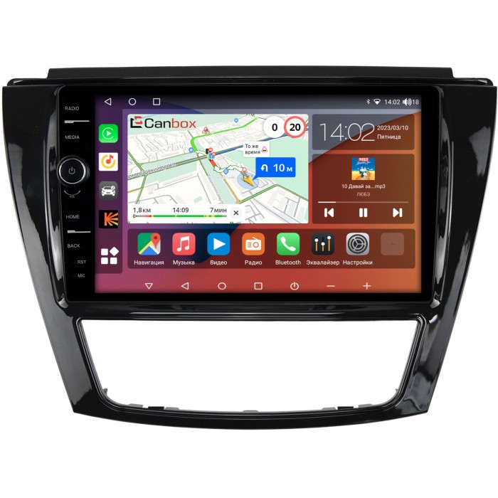 Штатная магнитола JAC S5 2013-2021 (глянец) Canbox H-Line 7842-9-1149 на Android 10 (4G-SIM, 3/32, DSP, QLed)