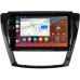 Штатная магнитола JAC S5 2013-2021 (глянец) Canbox H-Line 7842-9-1149 на Android 10 (4G-SIM, 3/32, DSP, QLed)