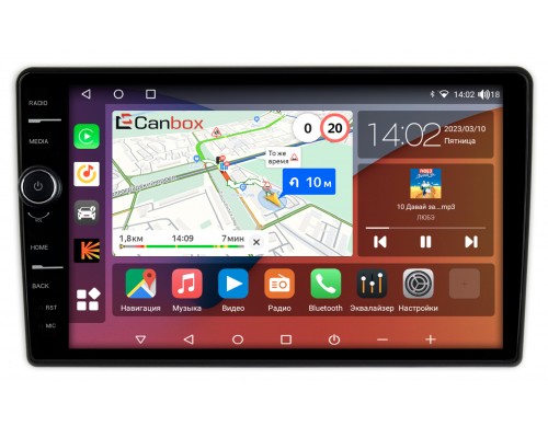 Toyota Passo I 2004-2010 (100*200mm) Canbox H-Line 7842-9-1150 на Android 10 (4G-SIM, 3/32, DSP, QLed)