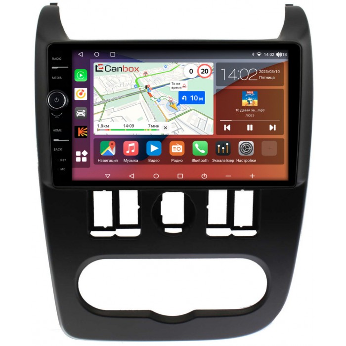 Штатная магнитола Lada Largus 2012-2021 Canbox H-Line 7842-9-1163 на Android 10 (4G-SIM, 3/32, DSP, QLed)