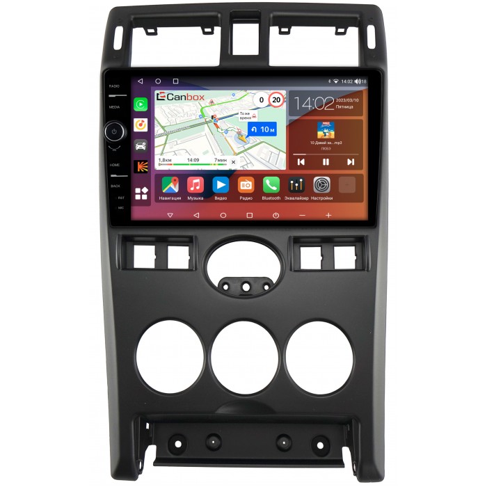 Штатная магнитола Lada Priora (2007-2013) черная Canbox H-Line 7842-9-1177 на Android 10 (4G-SIM, 3/32, DSP, QLed)