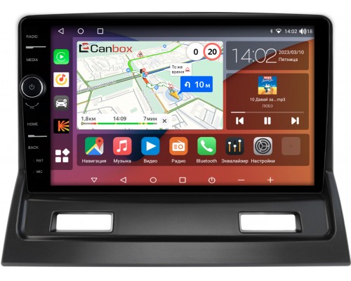 Mitsubishi Galant 9 (2003-2012) Canbox H-Line 7842-9-118 на Android 10 (4G-SIM, 3/32, DSP, QLed)