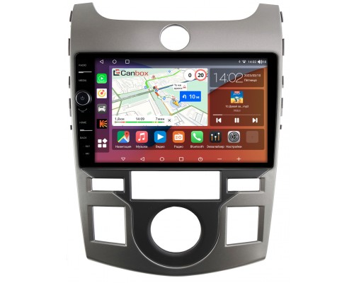 Kia Cerato 2 (2008-2013) Купе Canbox H-Line 7842-9-1197 на Android 10 (4G-SIM, 3/32, DSP, QLed)