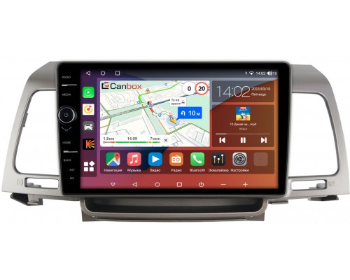 Kia Opirus (2006-2011) Canbox H-Line 7842-9-1203 на Android 10 (4G-SIM, 3/32, DSP, QLed)