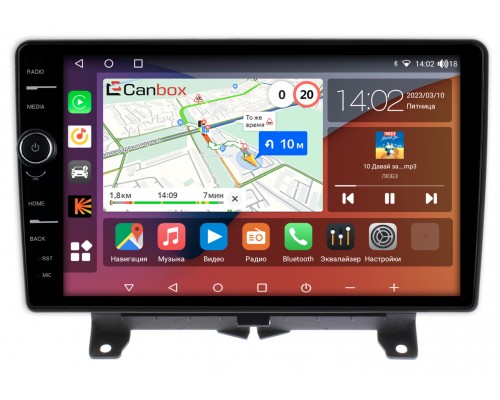 Land Rover Range Rover Sport 2005-2009 Canbox H-Line 7842-9-1204 на Android 10 (4G-SIM, 3/32, DSP, QLed)