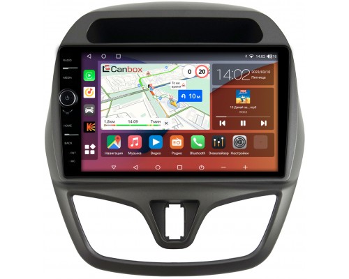Chevrolet Spark IV 2015-2018 Canbox H-Line 7842-9-1235 на Android 10 (4G-SIM, 3/32, DSP, QLed)