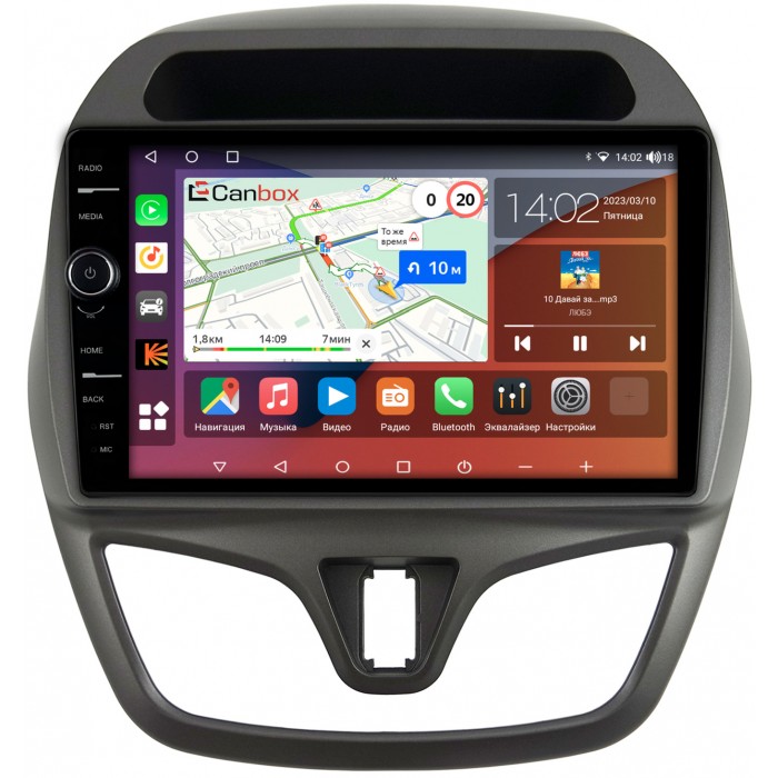 Штатная магнитола Chevrolet Spark IV 2015-2018 Canbox H-Line 7842-9-1235 на Android 10 (4G-SIM, 3/32, DSP, QLed)