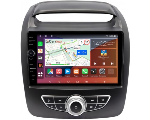 Kia Sorento II 2012-2020 (для авто с Navi с кнопками) Canbox H-Line 7842-9-1319 на Android 10 (4G-SIM, 3/32, DSP, QLed)