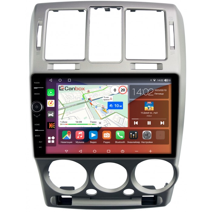 Штатная магнитола Hyundai Getz (2002-2011) Canbox H-Line 7842-9-1322 на Android 10 (4G-SIM, 3/32, DSP, QLed)