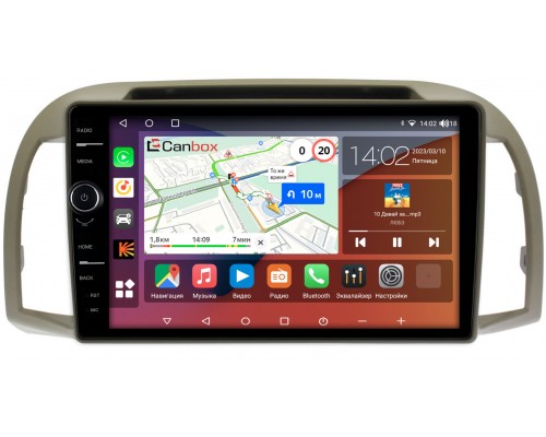 Nissan Micra III (K12), March III (K12) 2006-2010 Canbox H-Line 7842-9-1354 на Android 10 (4G-SIM, 3/32, DSP, QLed)