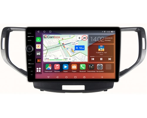Honda Accord 8 (2007-2015) Canbox H-Line 7842-9-1358 на Android 10 (4G-SIM, 3/32, DSP, QLed)