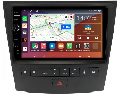 Lexus GS 3 (2004-2011) Canbox H-Line 7842-9-1366 Android 10 (4G-SIM, 3/32, DSP, QLed)