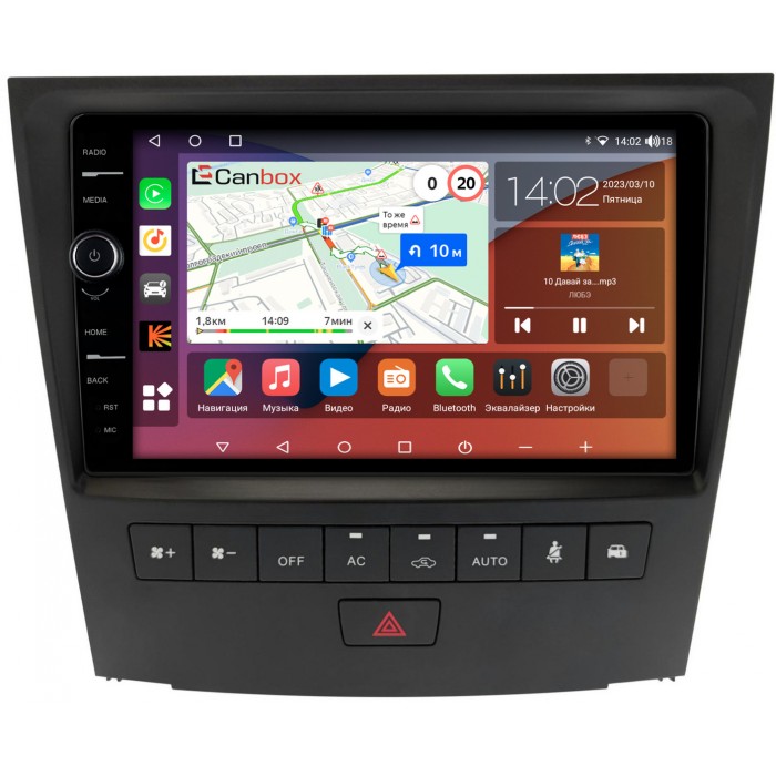 Штатная магнитола Lexus GS 3 (2004-2011) Canbox H-Line 7842-9-1366 Android 10 (4G-SIM, 3/32, DSP, QLed)