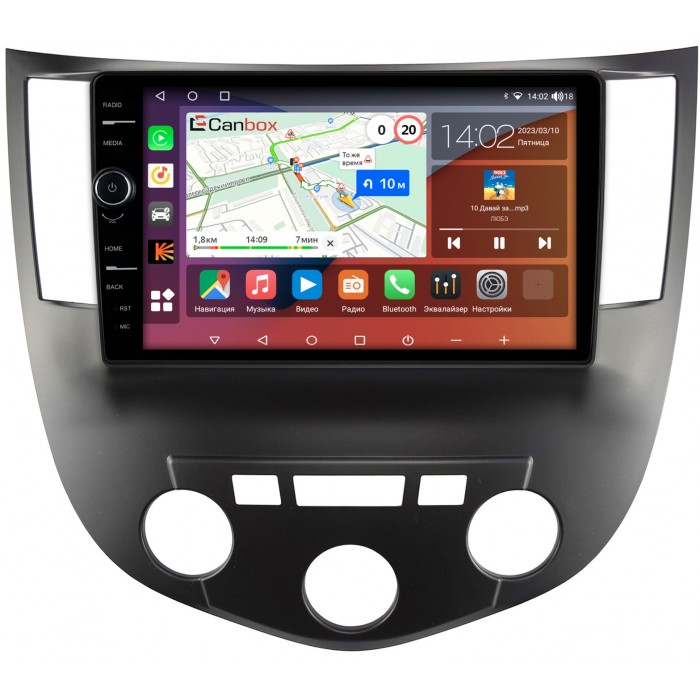 Штатная магнитола Haima 3 (2010-2013) Canbox H-Line 7842-9-1376 на Android 10 (4G-SIM, 3/32, DSP, QLed)