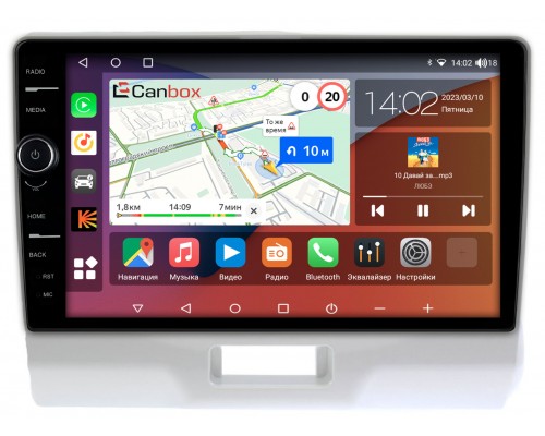 Suzuki Hustler (2014-2019) Canbox H-Line 7842-9-1379 на Android 10 (4G-SIM, 3/32, DSP, QLed)