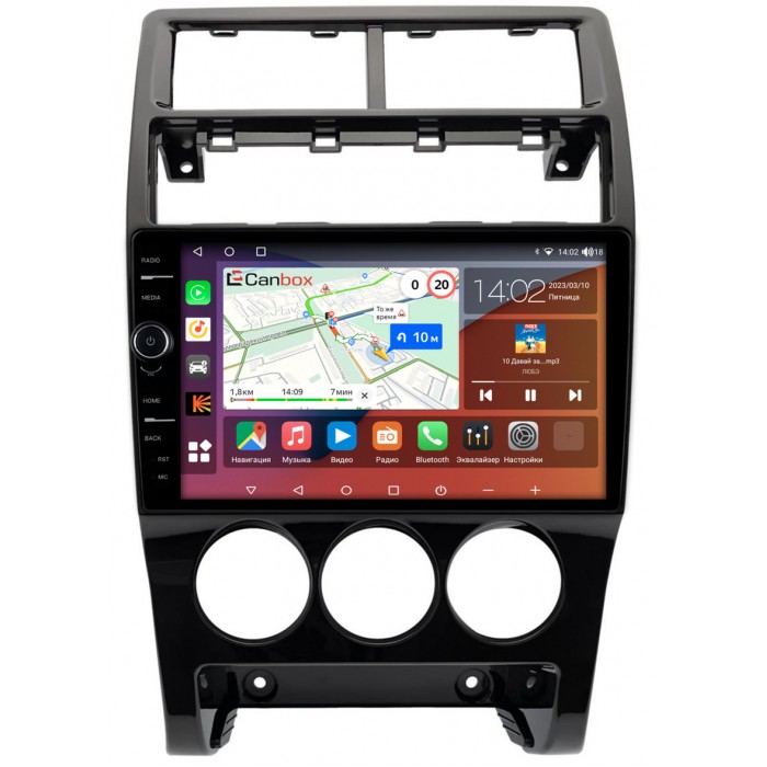 Штатная магнитола Lada Priora (2013-2018) Canbox H-Line 7842-9-1395 на Android 10 (4G-SIM, 3/32, DSP, QLed)